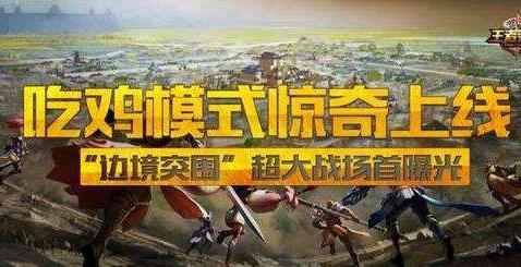 吃瓜之王探索 第3张 吃瓜之王探索 第3张